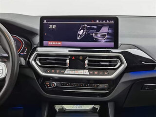 2023 BMW X3 25i xDrive III (G01) Рестайлинг, белый, 4318874 рублей, вид 5