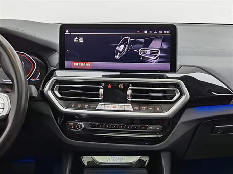 2023 BMW X3 25i xDrive III (G01) Рестайлинг, белый, 4318874 рублей, вид 5