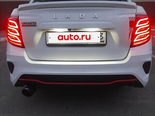 2020 Lada (ВАЗ) Granta Drive Active I Рестайлинг, белый, 950000 рублей, вид 3