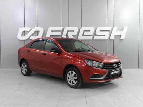 Lada (ВАЗ) Vesta I