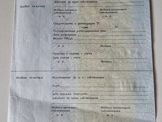 2003 BMW 5 серии 525i IV (E39) Рестайлинг, чёрный, 1100000 рублей, вид 2