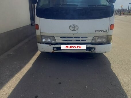1996 Toyota Dyna, белый, 699000 рублей, вид 2