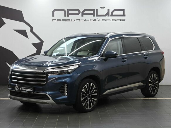 2022 Exeed VX I, синий, 2649900 рублей