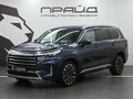 2022 Exeed VX I, синий, 2649900 рублей