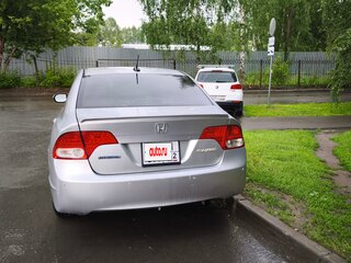2006 Honda Civic Hybrid VIII, серебристый, 580000 рублей, вид 2