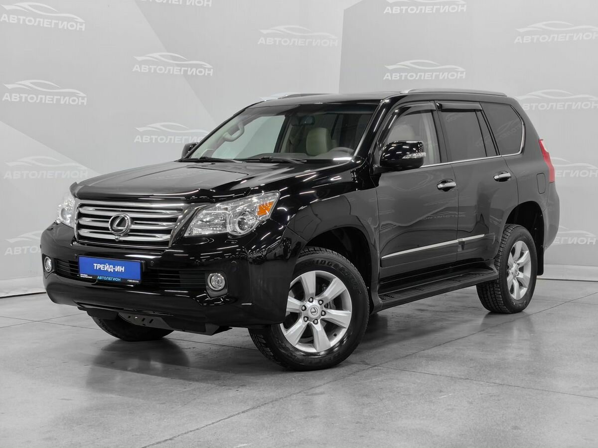 Открыть фотографии: Lexus GX II