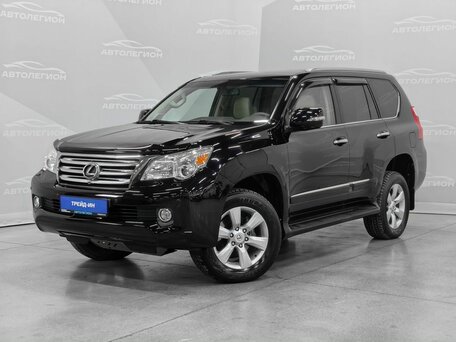 Lexus GX II