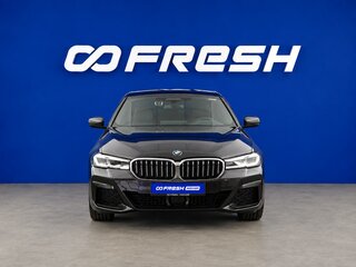 2020 BMW 5 серии 523d VII (G30/G31/G38) Рестайлинг, серый, 4249444 рублей, вид 3