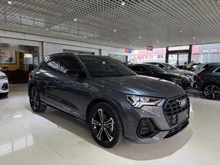 2023 Audi Q3 35 TFSI II (F3), серый, 1900888 рублей, вид 3