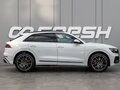 2021 Audi Q8 55 TFSI I (4M), белый, 9750000 рублей - вид 4