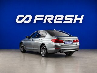 2020 BMW 5 серии 520d VII (G30/G31/G38), серый, 3099088 рублей, вид 2