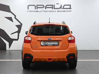 2013 Subaru XV I, оранжевый, 1379900 рублей, вид 5