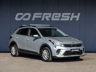 2021 Kia Rio X IV Рестайлинг, серый, 1525000 рублей, вид 1