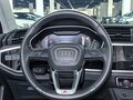 2023 Audi Q3 Sportback 35 TFSI MHEV II (F3), серый, 2440000 рублей - вид 10