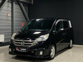 2008 Honda Stepwgn III, фиолетовый, 1149000 рублей - вид 2