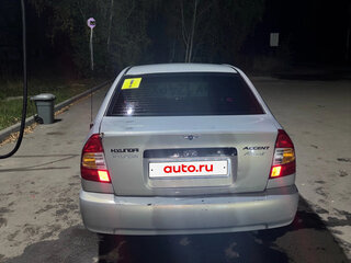 2008 Hyundai Accent ТагАЗ II, бежевый, 320000 рублей, вид 3