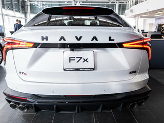 2026 Haval F7x II, белый, 3999000 рублей, вид 2
