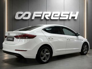 2016 Hyundai Elantra VI (AD), белый, 1621800 рублей, вид 2