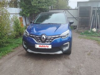 2021 Renault Kaptur I Рестайлинг, синий, 1700000 рублей, вид 1