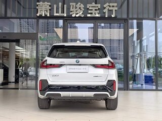 2025 BMW iX1 eDrive 25L, белый, 3585017 рублей, вид 4