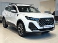 2024 Chery Tiggo 7 Pro Max I Рестайлинг, белый, 3170000 рублей - вид 1