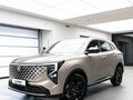 2026 Changan UNI-S I Рестайлинг, коричневый - вид 11