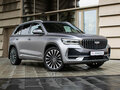 2025 Geely Monjaro (Xingyue L) I Рестайлинг (China Market), серый - вид 2