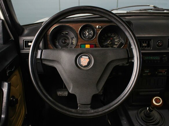 1986 ГАЗ 24 «Волга» 2410 II (2410), белый, 780000 рублей - вид 12