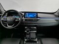 2022 Chery Tiggo 7 Pro I, красный, 1485000 рублей - вид 11