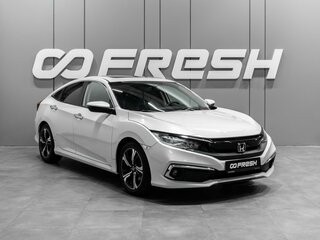 2020 Honda Civic X Рестайлинг, белый, 2020000 рублей, вид 1