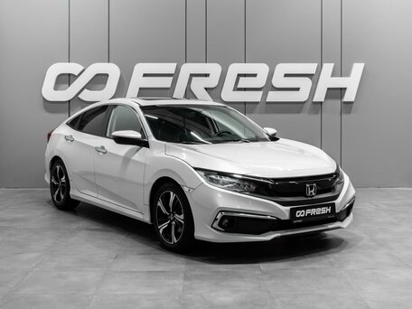 Honda Civic X Рестайлинг