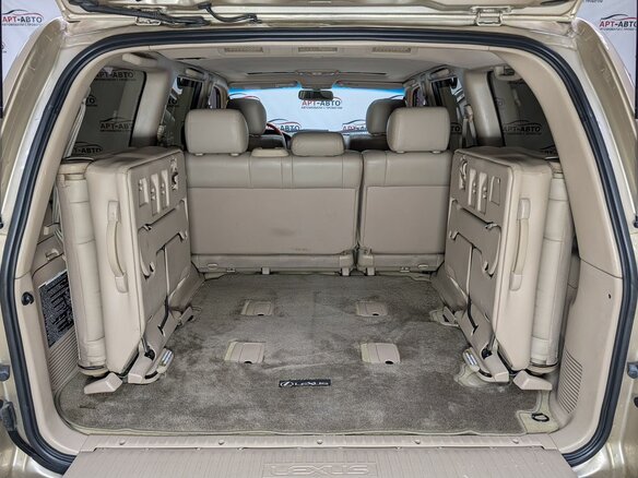 2002 Lexus LX 470 II, золотистый, 1699000 рублей - вид 23