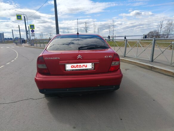 2004 Citroen C5 I, красный - вид 10