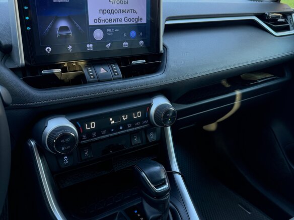 2019 Toyota RAV4 V (XA50), серый, 3000050 рублей - вид 20
