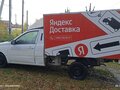 2024 LADA (ВАЗ) ВИС 2349, белый, 785000 рублей - вид 6