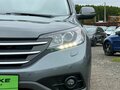2013 Honda CR-V IV, серый, 1744000 рублей - вид 6
