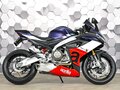 2023 Aprilia RS 660, синий, 999000 рублей - вид 2