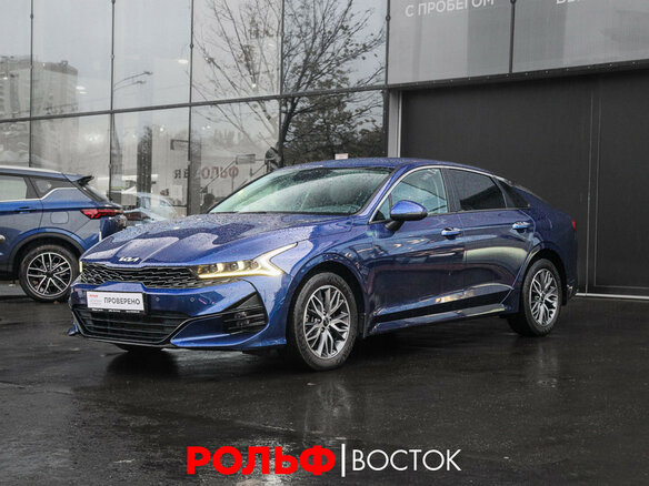 2022 Kia K5 III, синий, 2750000 рублей
