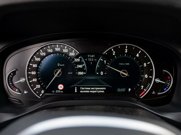 2018 BMW X3 30i xDrive III (G01), синий - вид 16