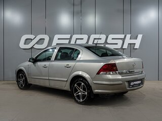 2008 Opel Astra H Рестайлинг, серый, 699000 рублей, вид 2