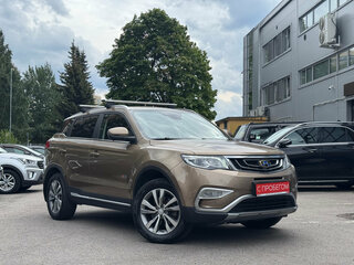 2020 Geely Atlas I, бежевый, 1499000 рублей, вид 1