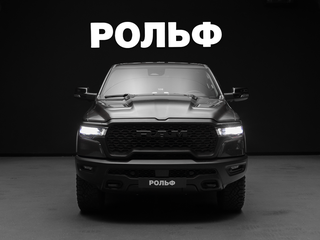 2025 Ram 1500 Crew Cab V Рестайлинг, серый, 8800000 рублей, вид 3
