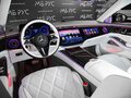 2026 Mercedes-Benz Maybach S-Класс 580 II (Z223) Рестайлинг, чёрный, 43500000 рублей - вид 11