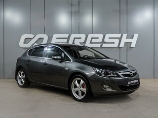 2010 Opel Astra J, серый, 759000 рублей, вид 1