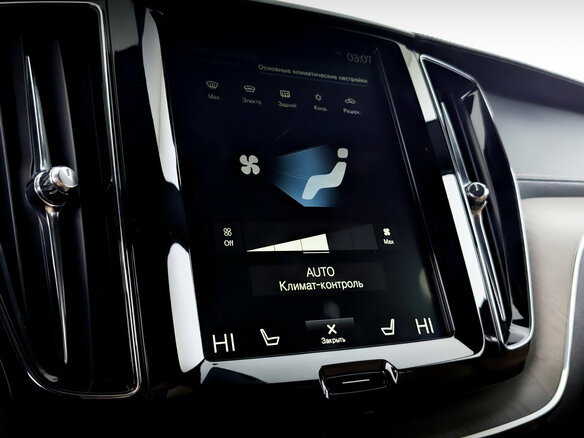 2019 Volvo XC60 II, зелёный, 3390000 рублей - вид 27