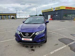 2020 Nissan Qashqai II Рестайлинг, синий, 1400000 рублей, вид 2