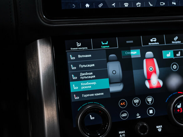 2019 Land Rover Range Rover Long IV Рестайлинг, серебристый, 6190000 рублей - вид 31