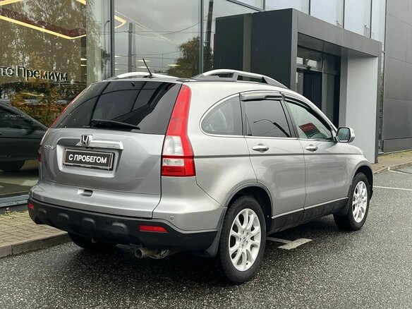 2008 Honda CR-V III, серый, 999000 рублей - вид 4