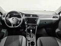 2018 Volkswagen Tiguan II, коричневый, 2190000 рублей - вид 4