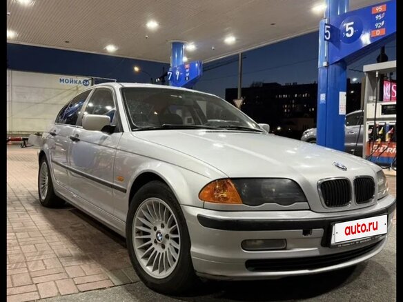 2001 BMW 3 серии 316i IV (E46), серебристый, 520000 рублей - вид 1